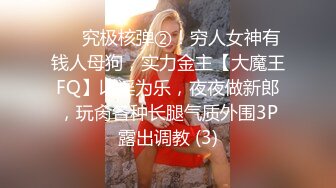 大屌探花李寻欢新作??我的美女邻居饥渴难耐主动求操 - 美酱