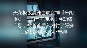 【新速片遞】  “这样太深了，嗯~烦人”精彩对话，男女同事开房偸情真实露脸性爱自拍全程，猛男一股一股的使劲肏的少妇尖叫不断，呻吟声是亮点