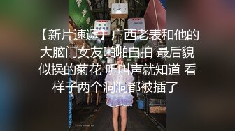 已婚少妇玩得花 按摩店点男技师被操得高潮迭起 真是令人羡慕的职业！