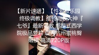 2024年新人，最嫩的妹子，【汇子】，小萝莉~刚成年，奶子刚发育，楚楚可怜的小眼神真让人遭不住