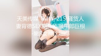 STP20194 爆艹极品身材白皙硕乳女友▌一只小嘤嘤 ▌色气口活粗大肉棒塞满樱桃小嘴，圆润蜜桃臀白虎承受一次次撞击