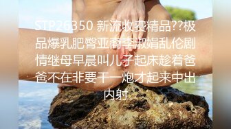 ❤️√ 女神回来了~【怡崽打瞌睡】完美的身体，超养眼的嫩逼 跪地扒穴 完美后入