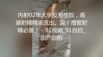  真实父女的故事6，终极珍藏视频剪辑到18分钟