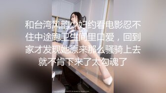 【极品❤️长腿女神】Apple苹果✿ 超级丝袜控180大长腿 苹果博士4 治疗师蜜穴疗法 肛塞黑丝皮革为之疯狂 狂肏爆射