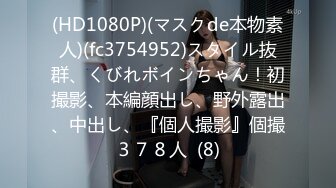 CB站 超极品美女JennyJoice直播大合集【231V】  (151)