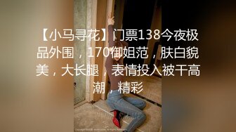 《新增震撼??流出》?举牌圈?反差露脸美女御姐应大神【一少】定制私拍 19套情趣淫照，自产圣水浇头舔食，道具双插紫薇高潮，相当炸裂