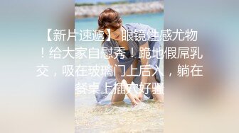 真实情侣自拍，露脸，妹子很清纯