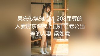 【新片速遞】 熟女妈妈 白白胖胖的妈妈被小伙操的骚叫不停 中间还偷偷把套套摘了来个无套超爽 