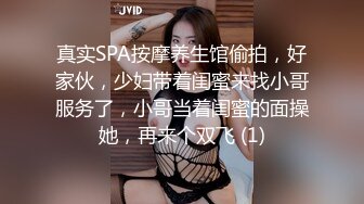 10个眼镜9个骚✅清纯温婉的外表下竟然如此反差，被金主爸爸带到酒店无套爆操，小小年纪