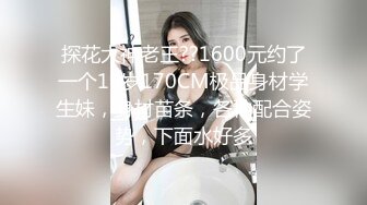 3/30最新 娜美酱粉丝福利啪啪足交牛奶倒美足上诱惑VIP1196