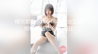 新人探花酒店换妻两对夫妻白天户外车震~晚上酒店开房换妻大战