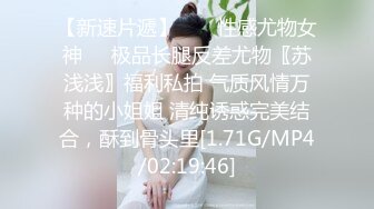 酒店情趣大圆床偷拍富二代小哥和性感女仆装女炮友激情啪啪