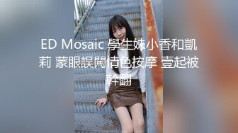 【极品 小热巴】Una尤奈 罂粟的自白淫荡女王调教M男 连体丝袜玉足玩弄阴茎 蜜穴榨汁快感充斥大脑 疯狂爆射女神