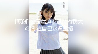 无水印1/9 美女舒服吗穿开档牛仔紧身裤被大肉棒无套输出内射VIP1196