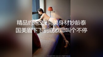 先生这里是小辣椒为你服务-你的护士女友