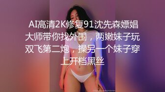 总机小妹被入珠神屌搞到一面呻吟哀嚎一面忍不住连续粉穴潮吹