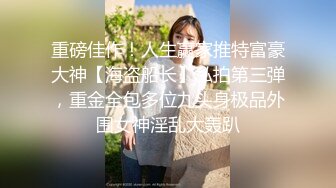 情色版的科目三震撼登场【无虞】抖音网红当下最流行的热舞脱光了跳一遍，精彩纷呈，佳作必看 (1)