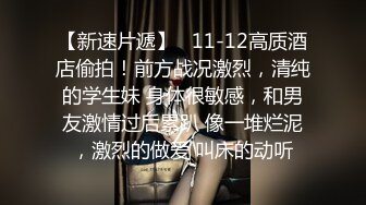 香薇12期 (17)