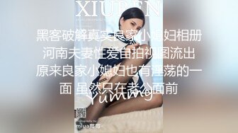 真想钻进老婆肥屄里啊