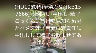 [无码破解]JUFD-573 緊縛奴隷孕ませオークション～爆乳水泳インストラクターの肉体に喰い込む麻縄～ 北嶋あん