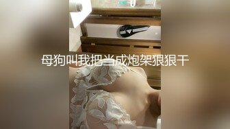 【AI换脸视频】杨颖 Angelababy VR视频 幸福的新婚生活