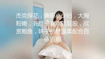   大美臀泰国爆乳小姐姐，黑丝美腿身材满分，浴缸里鸳鸯浴操逼，骑乘爆插小骚逼