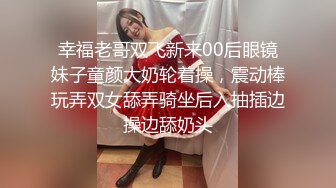 和老婆做爱，听叫声多评论