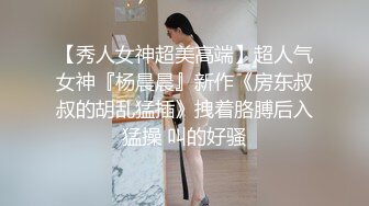 亚裔硬核丰满妹子寻找刺激在露天过道和猛男玩爱爱裙子都不脱就开操