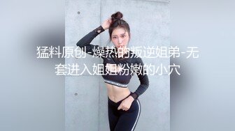 生活所迫也是拼了居家真实小夫妻出租屋露脸啪啪啪给小孩赚奶粉钱哺乳期奶水充足都喷出来了