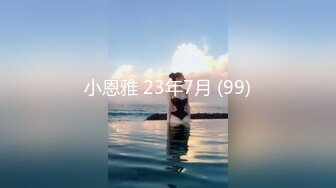 【全網精品福利】✨Onlyfans泰國反差白虎少女『Ketoo Ka』OF私拍 菊花入肛塞鮑魚吃聖女果太會玩了(485p 85v)～稀缺資源值得收藏 (6)