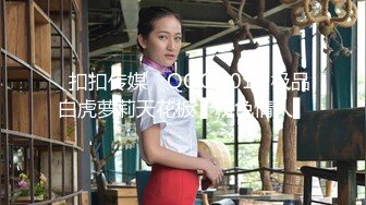 【19岁女孩】新出道嫩妹家中偷偷自慰，极品粉嫩穴湿得一塌糊涂，精彩刺激