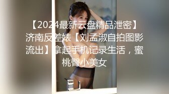 两大极品艳妇熟女：啊啊啊艹得我想喷水，逼逼好痒哇哇哇操死我啦，受不了啦。三艹稳稳的虎狼生活！