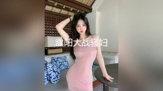 波霸巨乳混血女神！【菲妮】两个奶子晃的眼花~真想吸啊 肥美诱人！肉感十足！浪叫不断！真是个不错的炮架子！ (1)