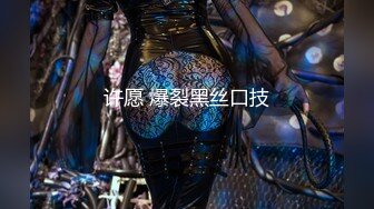 (愛神傳媒)(emyh-002)(20240225)用肉棒狠操傲嬌外送小姐姐-吳芳宜