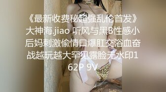 婊妹的呻吟清纯颜值略显风骚，让小哥哥无情抽插，口交大鸡巴床边草嘴，道具抽插骚穴浪荡呻吟，多体位蹂躏1