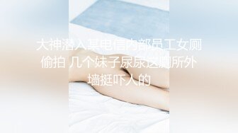 ★☆【模特写真探花】★☆会所找女技师 点了两个玩双飞 双女乳推一起舔 前面操后面推屁股场面很是淫荡