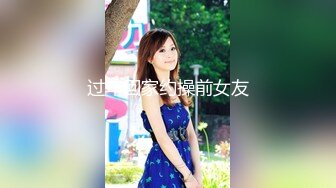 ★☆10月最新★☆【超长时间 破解摄像头】多位新娘婚纱多角度试衣间 惊现最美新娘！新娘们本来就长得挺美，穿上洁白的婚纱 更美了10月最新【超长时间 破解摄像头】多位新娘婚纱多角度试衣间 惊现最美新娘！新娘们本来就长得挺美，穿上 (3)