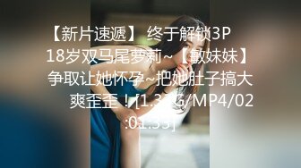 《女神嫩妹足交控必备》最新666元电报群福利~珠海美腿玉足小姐姐推特网红LISA私拍~龟责榨精裸足丝袜推油精射 (20)