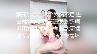 【69口嗨哥】泡良达人短发小姐姐，阴毛浓密性欲旺盛，舔逼抱起来插，娇小玲珑高潮迭起