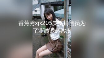 真实内蒙赤峰00年女友