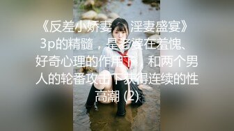 最新柚木同期鼻祖网红美少女▌铃木美咲 ▌JK少女黑丝足交 精湛技术肉极致享受