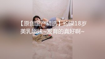 翻车了，好在出门聊天一下就忘了，第二个出来傻傻又可爱的余光看着作者 (1)