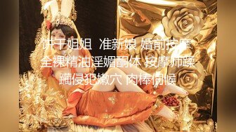 车展上搭讪认识的性感长腿美女车模,花了很长时间才上手