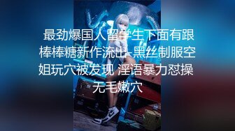 【首发推荐】国产AV佳作-- 前导性爱指南 真实贴近台湾第一女优吴梦梦的24小时做爱全记录