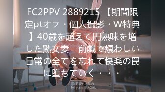 南京会所探花眼镜妹沙发上操，撩起裙子掰穴近距离特写，美臀上位骑乘套弄猛操，后入撞击第一视角拍摄