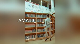 AMA10_서울_엔젤_창녀촌