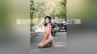 邪恶的房东暗藏摄像头 偷拍腰挂红绳的美女租客洗澡洗鲍鱼