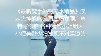 《硬核✅极品网_红》众多坛友开帖求的Onlyfans亚裔百变小魔女izzybu付费解锁露脸私拍~被富二代各种玩肏双飞闺蜜紫薇 (8)