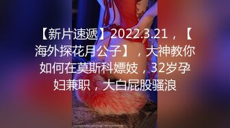 云盘高质露脸泄密！安徽80后韵味美少妇【陈X君】网贷无力偿还，不雅自拍被曝，全裸艳舞特写掰穴 (2)