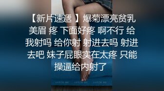 风韵少妇，夜晚一个人待闺房寂寞难耐自慰，‘哥哥你能舔下我脚吗 下面好痒呀，好想你把大鸡巴射进来 啊~射我屁眼上·啊啊啊！